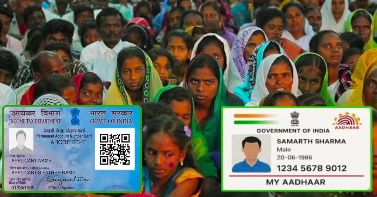 INDIA: आधार और पैन नहीं, अब ये दस्तावेज़ तय करेंगे आपकी नागरिकता