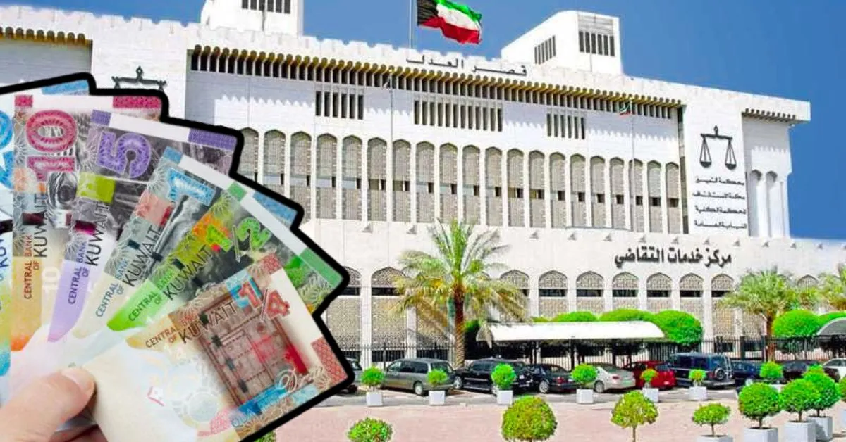 KUWAIT CITY: कुवैत में वेतन रोकने के फैसले पर पहली बार कोर्ट में सुनवाई, नागरिक ने दी चुनौती