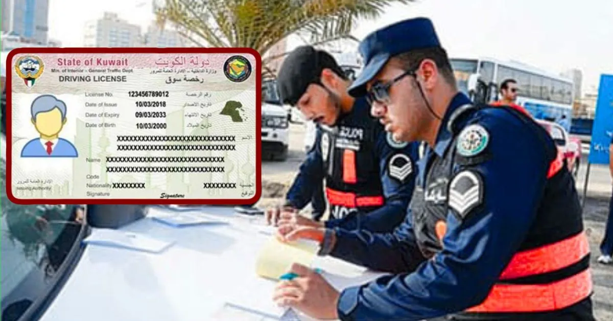 Kuwait में 2500 से ज्यादा प्रवासियों का ड्राइविंग लाइसेंस रद्द