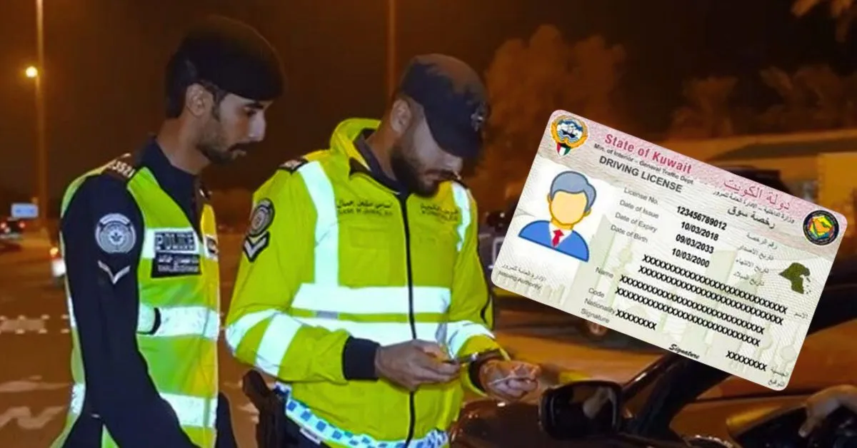 Kuwait में प्रवासी ड्राइवरों के लिए नया नियम: ड्राइविंग लाइसेंस पर असर