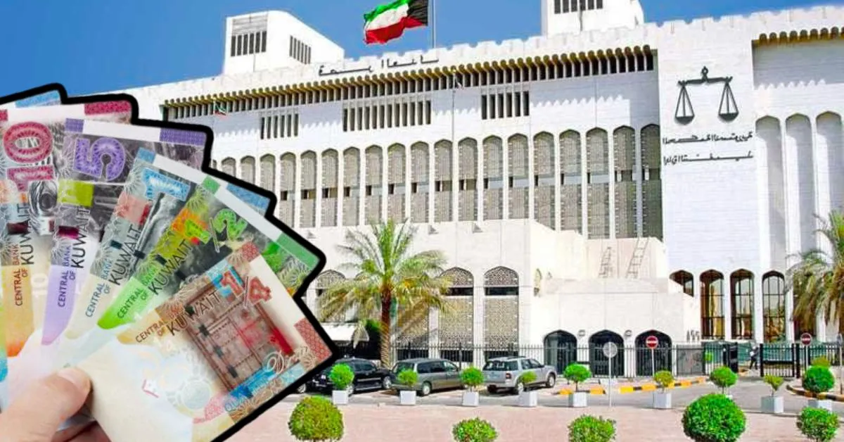 Kuwait में सैलरी बढ़ोत्तरी की बड़ी खबर – नागरिकों और प्रवासियों के लिए राहत!
